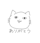 雑な白ねこ（個別スタンプ：1）