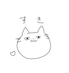 雑な白ねこ（個別スタンプ：11）