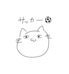 雑な白ねこ（個別スタンプ：15）
