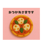 クレイアニメ風 パンのスタンプ(敬語)（個別スタンプ：2）