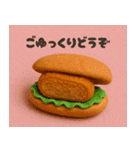 クレイアニメ風 パンのスタンプ(敬語)（個別スタンプ：21）
