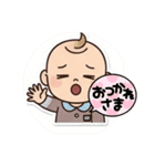 使いやすい子育て専用スタンプ（個別スタンプ：1）