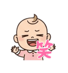 使いやすい子育て専用スタンプ（個別スタンプ：9）