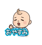 使いやすい子育て専用スタンプ（個別スタンプ：12）