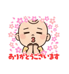 使いやすい子育て専用スタンプ（個別スタンプ：15）