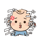 使いやすい子育て専用スタンプ（個別スタンプ：18）
