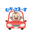使いやすい子育て専用スタンプ（個別スタンプ：20）