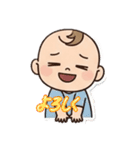 使いやすい子育て専用スタンプ（個別スタンプ：21）