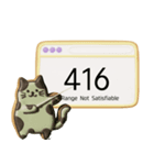 クッキー猫のHTTPステータスコード（個別スタンプ：26）
