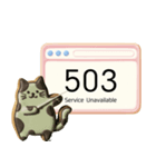 クッキー猫のHTTPステータスコード（個別スタンプ：32）