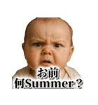 ああ言えばfor you【赤ちゃん毎日使える】（個別スタンプ：5）