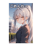 銀髪ポニーテールの涙（個別スタンプ：3）