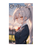 銀髪ポニーテールの涙（個別スタンプ：4）
