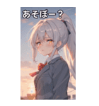 銀髪ポニーテールの涙（個別スタンプ：5）