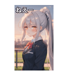 銀髪ポニーテールの涙（個別スタンプ：8）