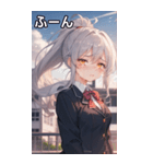 銀髪ポニーテールの涙（個別スタンプ：9）