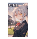 銀髪ポニーテールの涙（個別スタンプ：11）