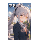 銀髪ポニーテールの涙（個別スタンプ：12）