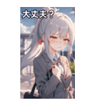 銀髪ポニーテールの涙（個別スタンプ：13）