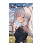銀髪ポニーテールの涙（個別スタンプ：17）