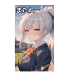 銀髪ポニーテールの涙（個別スタンプ：18）