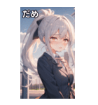 銀髪ポニーテールの涙（個別スタンプ：19）