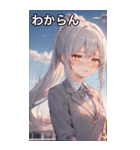 銀髪ポニーテールの涙（個別スタンプ：22）