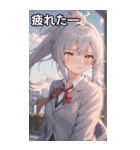 銀髪ポニーテールの涙（個別スタンプ：23）