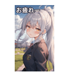 銀髪ポニーテールの涙（個別スタンプ：27）