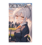 銀髪ポニーテールの涙（個別スタンプ：28）