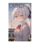 銀髪ポニーテールの涙（個別スタンプ：29）
