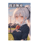 銀髪ポニーテールの涙（個別スタンプ：34）