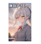 銀髪ポニーテールの涙（個別スタンプ：36）