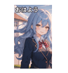 青髪ウェーブの甘い微笑み（個別スタンプ：1）
