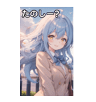青髪ウェーブの甘い微笑み（個別スタンプ：2）