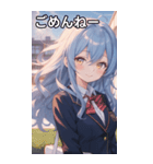 青髪ウェーブの甘い微笑み（個別スタンプ：3）