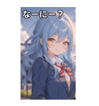 青髪ウェーブの甘い微笑み（個別スタンプ：4）