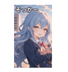 青髪ウェーブの甘い微笑み（個別スタンプ：10）