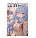 青髪ウェーブの甘い微笑み（個別スタンプ：13）