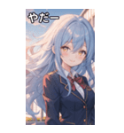 青髪ウェーブの甘い微笑み（個別スタンプ：15）