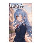 青髪ウェーブの甘い微笑み（個別スタンプ：22）