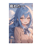 青髪ウェーブの甘い微笑み（個別スタンプ：23）