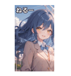 青髪ウェーブの甘い微笑み（個別スタンプ：26）