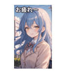 青髪ウェーブの甘い微笑み（個別スタンプ：27）