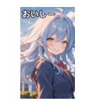 青髪ウェーブの甘い微笑み（個別スタンプ：31）