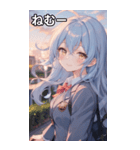青髪ウェーブの甘い微笑み（個別スタンプ：33）