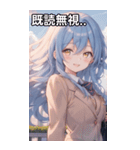 青髪ウェーブの甘い微笑み（個別スタンプ：34）