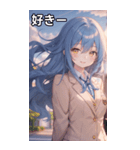 青髪ウェーブの甘い微笑み（個別スタンプ：35）
