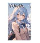 青髪ウェーブの甘い微笑み（個別スタンプ：37）
