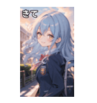 青髪ウェーブの甘い微笑み（個別スタンプ：39）